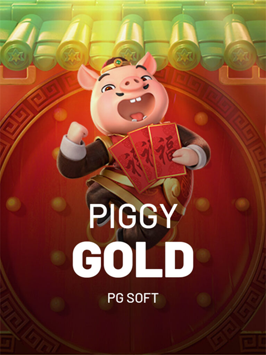 Piggy Gold